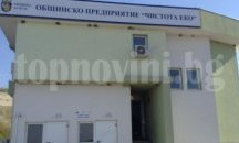 Увеличиха щата на „Чистота еко“ в Бургас, ще наемат още 52-ма служители