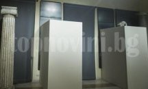 В Италия покриват голи статуи заради иранския президент