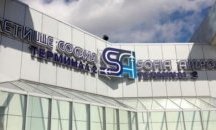 Летище "София" работи при зимни условия