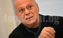 ГЕРБ печели изборите в Старозагорско