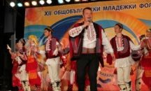 Над 30 събития включва културният календар на Каварна за 2016 г.