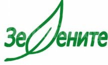 „Зелените“: #Кой пое ПР-а и на правителството