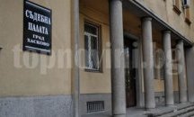 Обявиха ден на отворените врати в Съдебната палата в Хасково