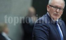 Еврокомисията: Време е за резултати (пълен текст на доклада)