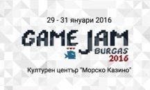 Работилница за правене на игри събира най-добрите геймъри в Бургас