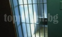 Задържаха варненец, издирван в Гърция