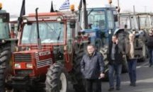 ГКПП "Илинден" е отворен за движение, блокадата на "Кулата" остава