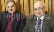 Трима нови почетни граждани бяха обявени по повод Деня на Разград