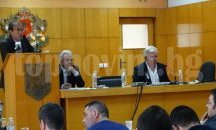 Стартира акредитационна процедура за МБАЛ - Асеновград