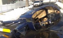 Хеликоптер се разби в квартал на Ню Йорк