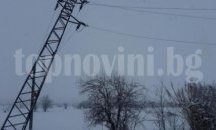 Лошото време нанесе щети за 360 000 лв. на ЧЕЗ