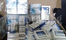 С целодневен купон в Албена дават старт на летните партита