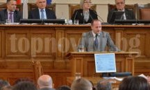 Радан Кънев: Идват тежки времена или за ДПС и Пеевски, или за ГЕРБ и Борисов
