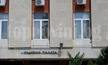 Повдигнаха обвинение на тримата мъже, нанесли побой на горския служител