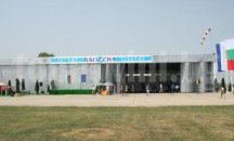 Продават „Летище Кълвача” за 3.8 млн. лв.