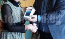 Първа печалба от НАП за Хасковска област