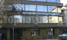 И ДСБ на срещата за нов министър