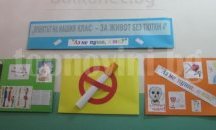 Глобиха двама за пушене в дискотека в Търговище