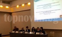 Сливен с участие в Националната среща за противодействие на трафика на хора