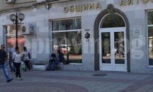 Айтос дава 1,5 млн. лв. за чистотата