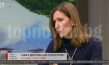 Ангелкова: Не бих се качила с детето си на Симеоновския лифт