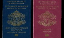 Сериозни рокади в родната дипломация през 2015 г.