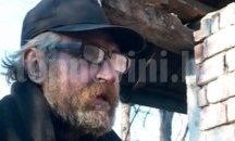 Още ден проблеми с Търговския регистър