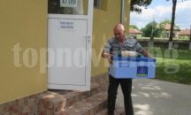 Община Тервел разширява социалните услуги