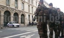 България победи Португалия с гол на бразилеца Марселиньо