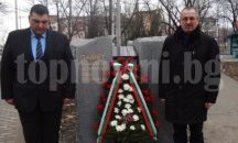 Заседава Асоциацията по водоснабдяване и канализация