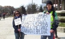 МВР твърди, че Масис Бояджян бил поругал символи на държавността