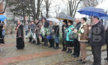 Плевен почете паметта на жертвите на комунистическия режим