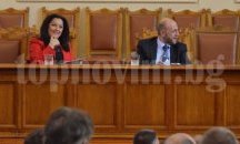 Лиляна Павлова и Цветан Цветанов на закуска при Обама