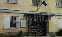 Пуснаха на свобода предсрочно 9 затворници в Пловдив