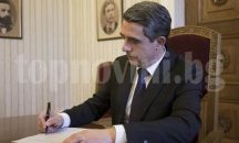 Плевнелиев и Дилма Русеф договориха обмен на студенти между Бразилия и България