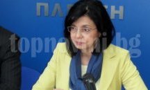 Кунева: Не съм обещавала увеличение на заплатите, но се водят разговори