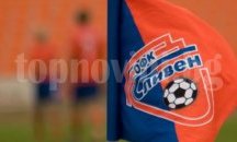 Сливен спечели първа точка в Елитната група до 19 години