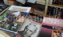 И Сопот протестира срещу промените в учебния план