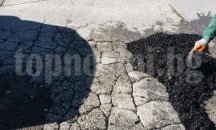 Запълват дупките в район "Тракия"