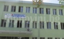 Управителите на общинските болници в Пловдивско се събират на работна среща