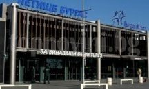 Над 2 милиона пътници по 125 дестинации е обслужило летище Бургас през 2015 г.