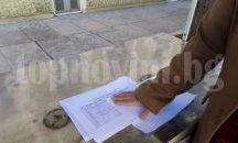 Очакват несъгласните с манипулациите на българската история да се включат в подписка