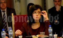 АБВ няма да подкрепят Кунева за образователен министър