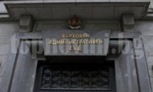 Съдът отложи делото срещу скъпите винетки