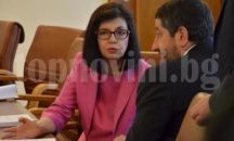 Парламентът гласува Меглена Кунева за министър на образованието