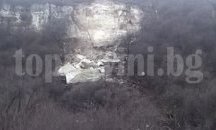 Правят нов оглед на срутилия се скат в Провадия