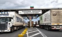 Официално откриват ГКПП Крушари - Добромир