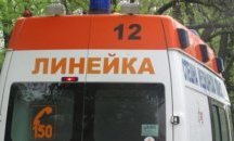Двама младежи пострадаха след каскада край Гоце Делчев