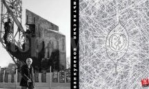 Представят в Пловдив книгата на Иван Кулеков "Разумът на съня"