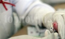 Изследват безплатно за ХИВ в Сливен